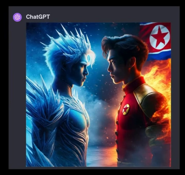 폭소일번지 챗GPT야 차가운 청년을 그려줘.jpg