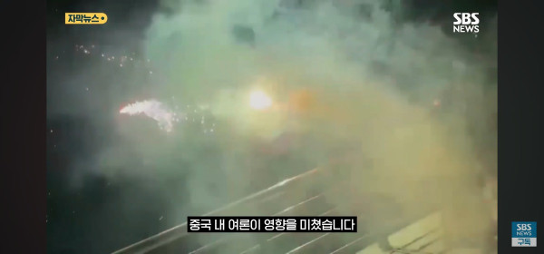 배꼽빵 중국인들이 한국 관련 또 날조해서 문화재청이 이....jpg