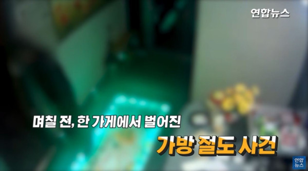 재치코드글 편의점에서 물건 사던 형사들이 빵터진 이유.jpg