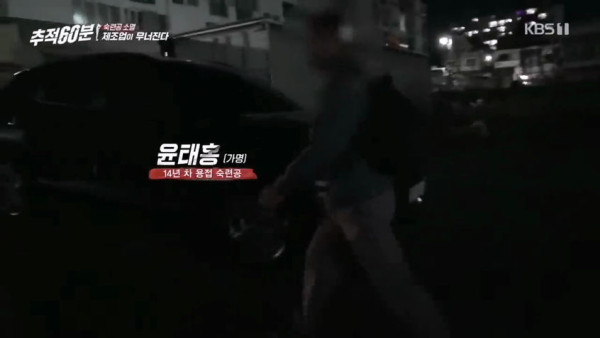 웃긴유희  요즘 조선소 경력자들이 회사 끝나면 학원다니는 이유.jpg
