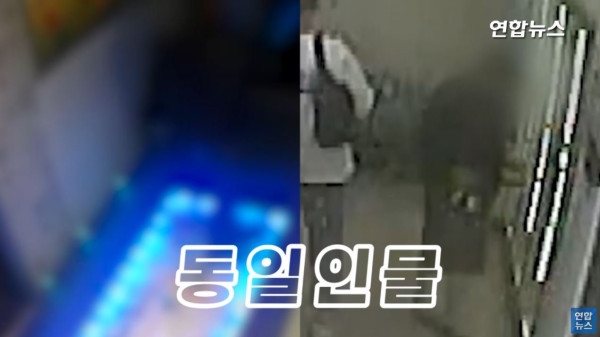 재치코드글 편의점에서 물건 사던 형사들이 빵터진 이유.jpg