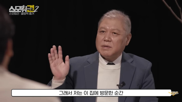 퍼팩트한 평상시에 방청소 제대로 해야 하는 이유.jpg