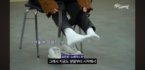 웃음 꼴리는 서울대 덕질중인 재수생.jpg
