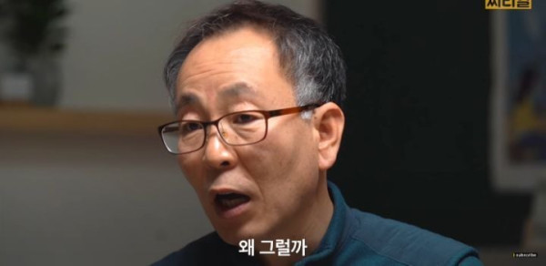 신박한 스토리 특성화고 선생님이 말하는 특성화고의 실체.jpg