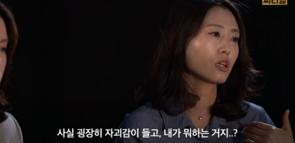 신박한 스토리 특성화고 선생님이 말하는 특성화고의 실체.jpg