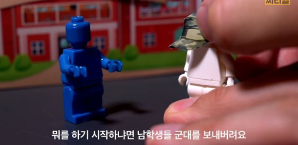 신박한 스토리 특성화고 선생님이 말하는 특성화고의 실체.jpg