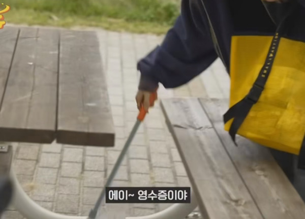꿀잼 제로 파닭.jpg