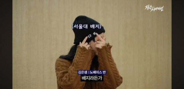 웃음 꼴리는 서울대 덕질중인 재수생.jpg