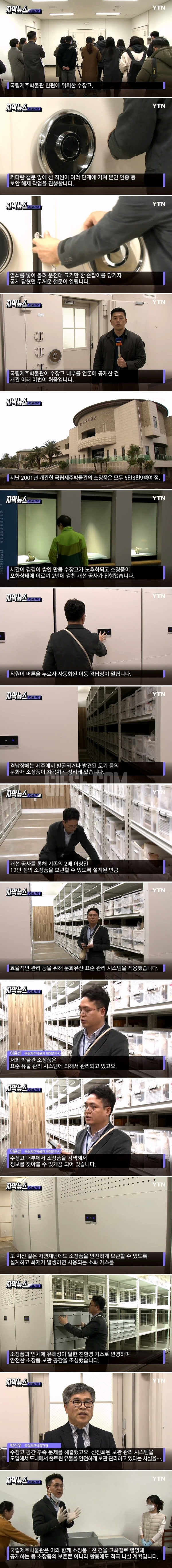 평범한