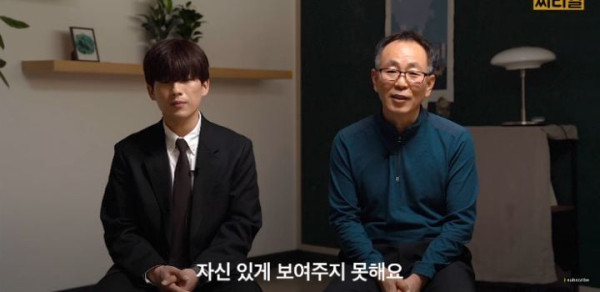 신박한 스토리 특성화고 선생님이 말하는 특성화고의 실체.jpg