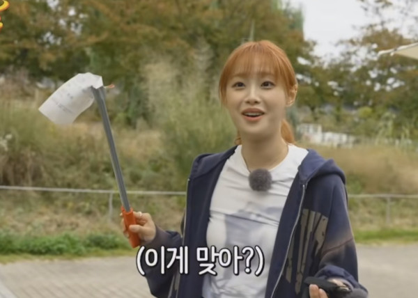 꿀잼 제로 파닭.jpg