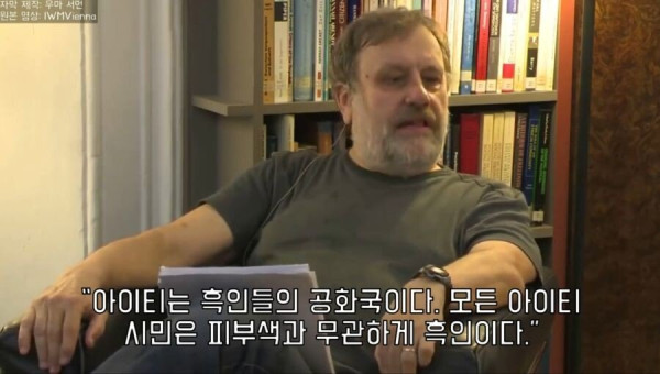 꿀잼 국민 모두가 피부색과 무관하게 흑인인 나라.jpg