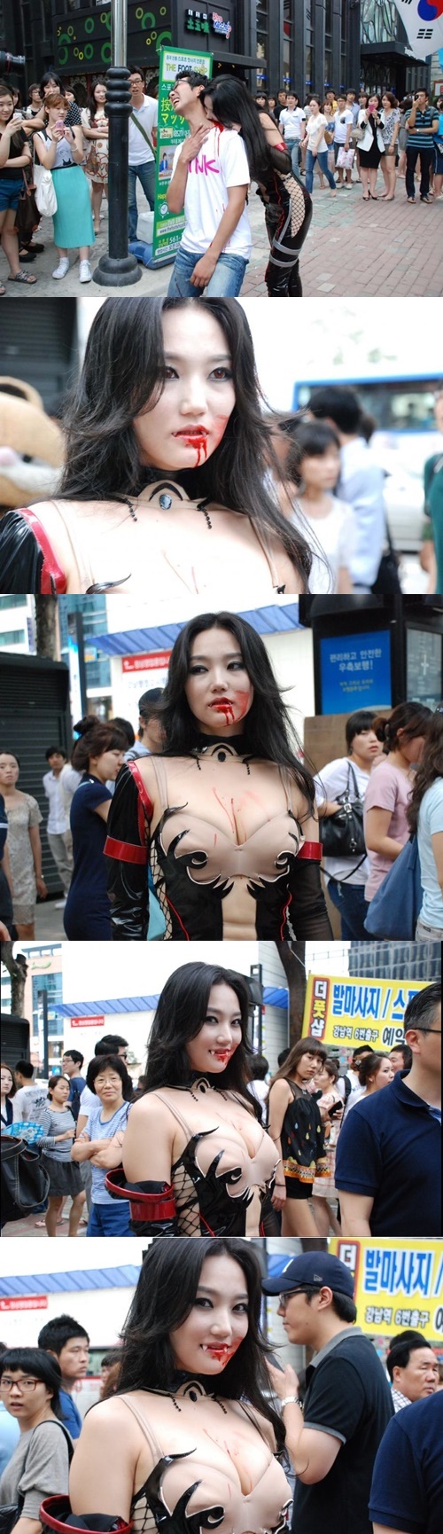 추억의 강남 흡혈녀