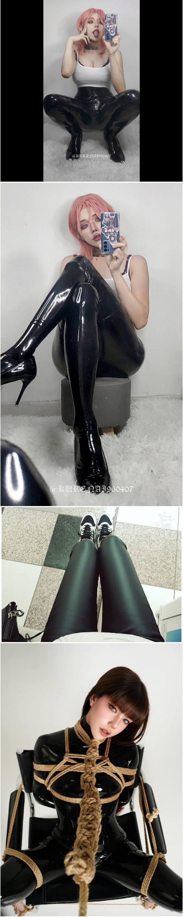 너무야한  눈 풀린 애 ㄷㄷ