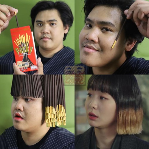여전한 친구