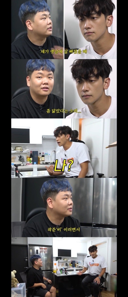 선빵의 중요성을 알려주는 장면
