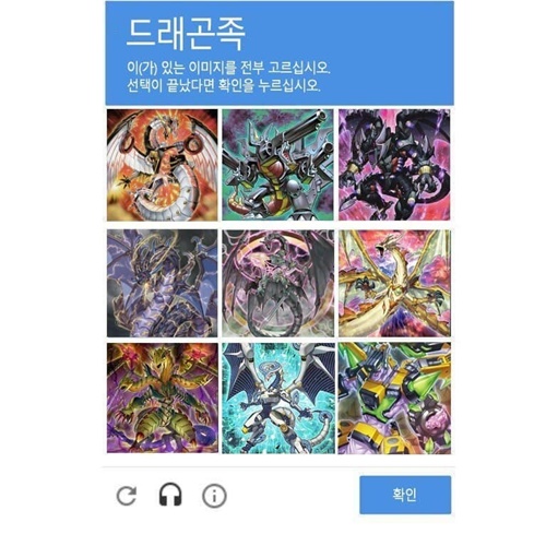 인간도 풀기 힘든 문제