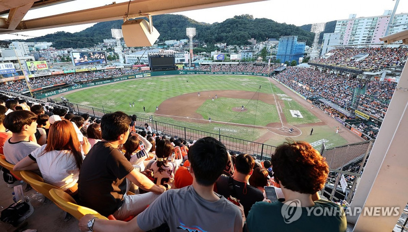 한화, 이글스파크 고별전 패배…2024시즌 승률 0.465로 마무리