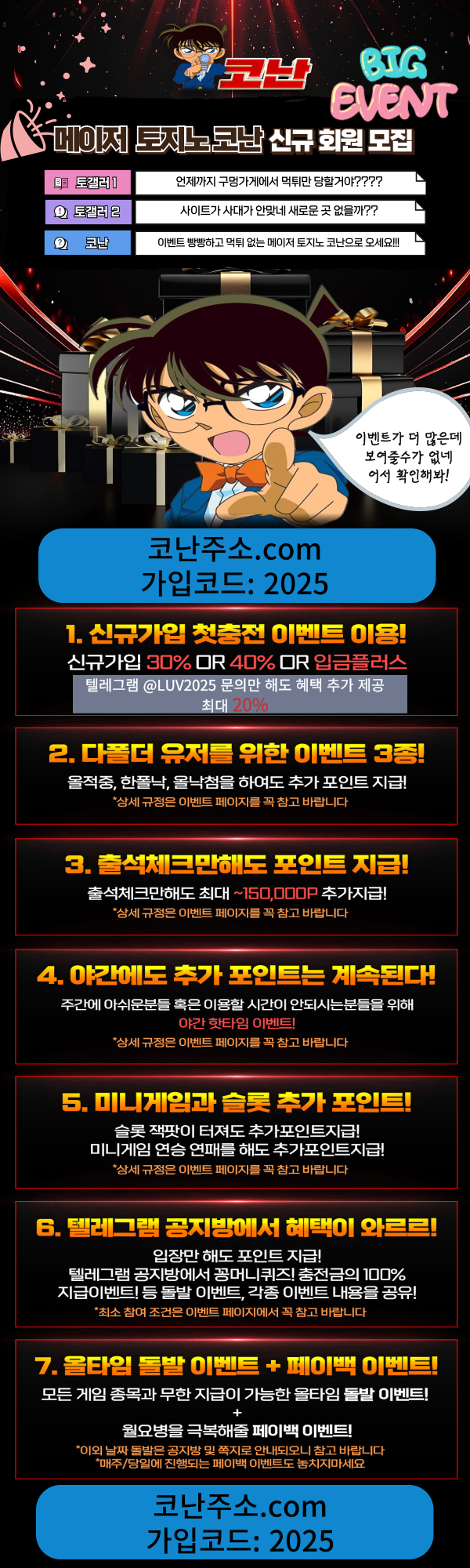 c7eef4d55954e3d20e5a667658bd61cf_1735347032_2034.png
