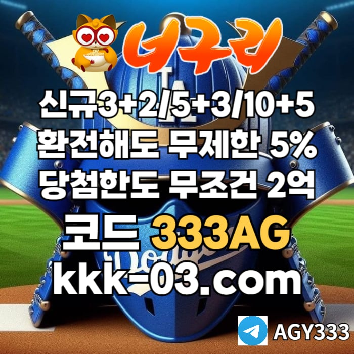 47eec8344bab57d7a1a0f628ffa086b8_1747622925_7968.jpg 47eec8344bab57d7a1a0f628ffa086b8_1747622925_7968.jpg