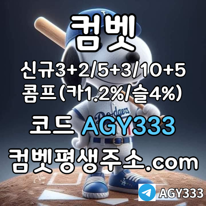 5561475ae5c2554ece85861e387c1a98_1747813953_471.jpg 5561475ae5c2554ece85861e387c1a98_1747813953_471.jpg
