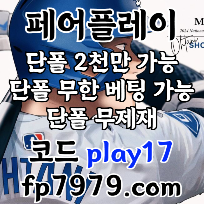 75fd6c62fc9d0bb8d94d1cb95648b5f8_1747879431_9213.jpg 75fd6c62fc9d0bb8d94d1cb95648b5f8_1747879431_9213.jpg