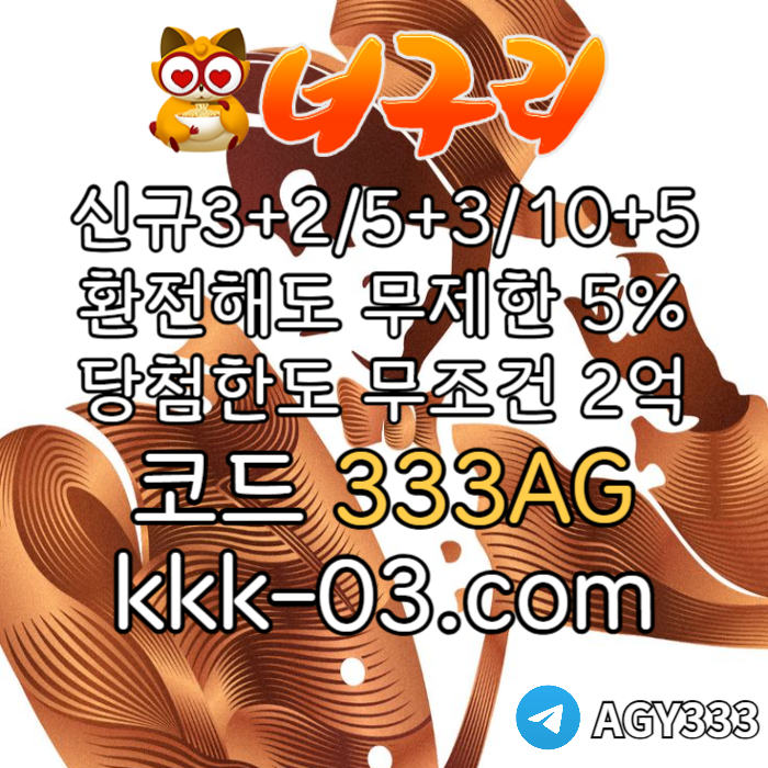 997c234b520e361781ddb160c444a975_1747022749_3491.jpg 997c234b520e361781ddb160c444a975_1747022749_3491.jpg