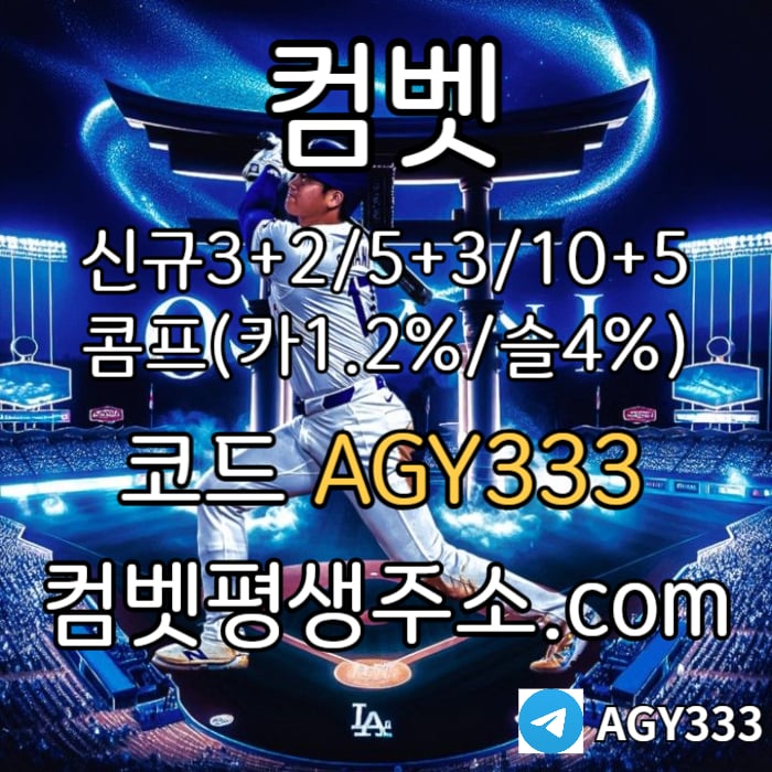 c156fd28e77eb6fab0217cb132fb2dcb_1747726717_2302.jpg c156fd28e77eb6fab0217cb132fb2dcb_1747726717_2302.jpg
