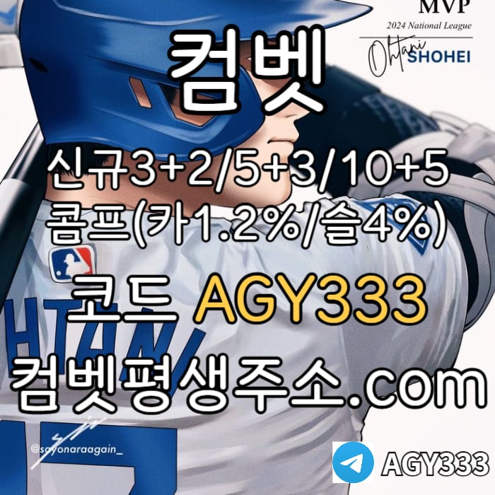 dfe81a1c375a855dee08a3cb94a15416_1748260735_3631.jpg dfe81a1c375a855dee08a3cb94a15416_1748260735_3631.jpg
