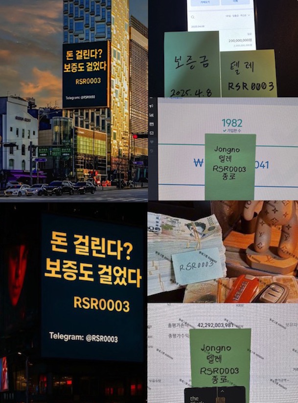 f2bcc2925216128e51cb2d85a2c1bea8_1747830028_1309.jpg