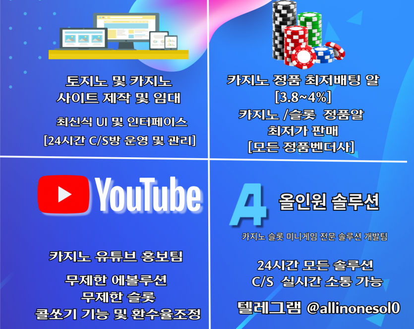 2890319803_UHIy0Pes_74305690edda93b7e1655d362d19dda39c848f80.png