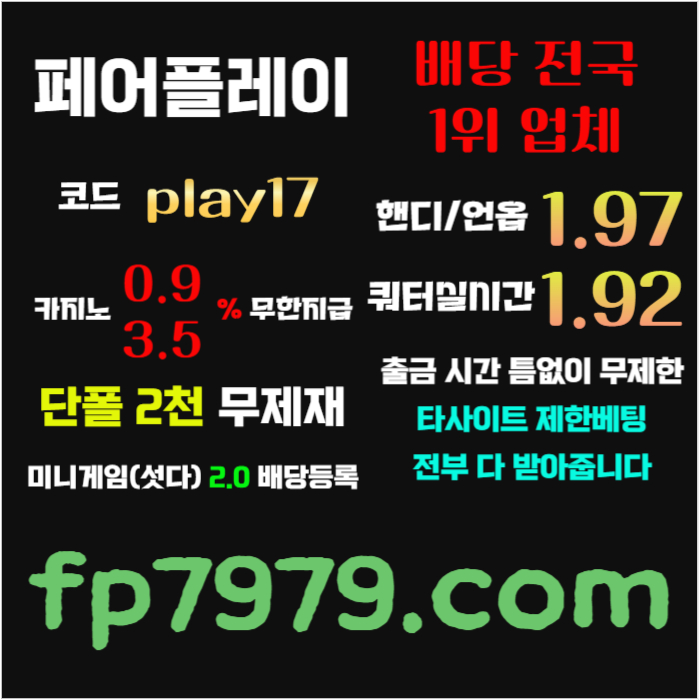 3f9cffd450fbe30710718a8dfe98fc42_1749606520_9139.jpg 3f9cffd450fbe30710718a8dfe98fc42_1749606520_9139.jpg