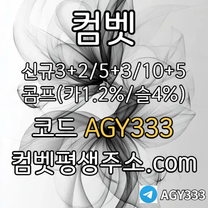 57510c56b5642d585bc83e7ccef66050_1749520946_0954.jpg 57510c56b5642d585bc83e7ccef66050_1749520946_0954.jpg