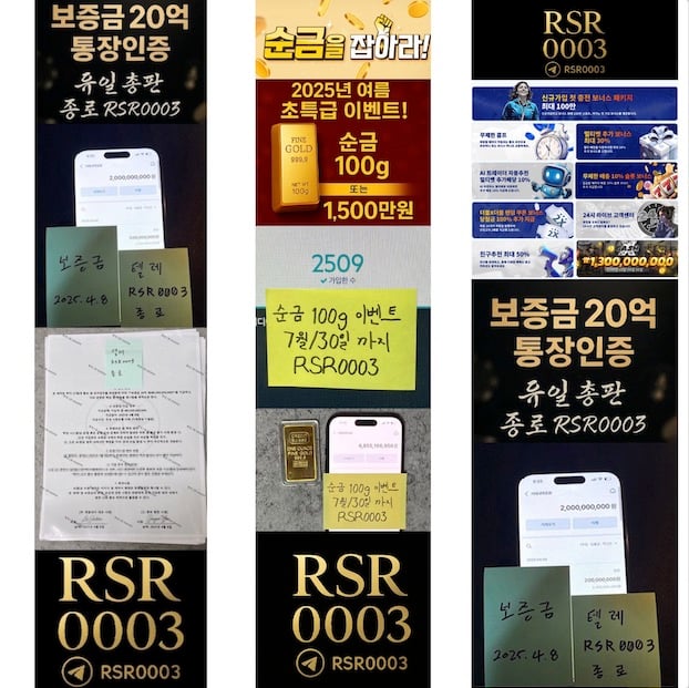a3761a35f596885bbf264ae16cfe934c_1749135668_3201.jpg