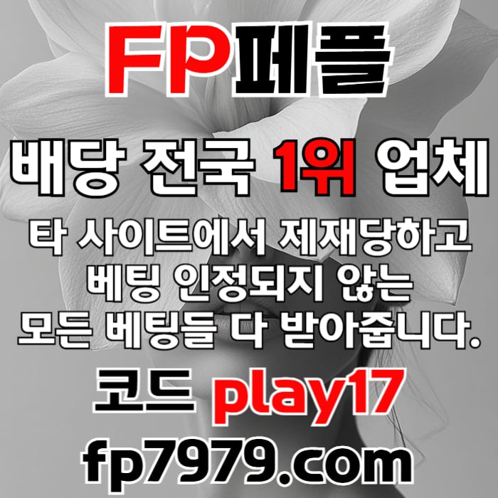 f104c8583dde411a732f71c0393feb27_1749780165_872.jpg f104c8583dde411a732f71c0393feb27_1749780165_872.jpg