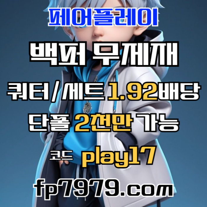 8cd2be768496bbfe9b252b8d16833533_1752544456_1663.jpg 8cd2be768496bbfe9b252b8d16833533_1752544456_1663.jpg