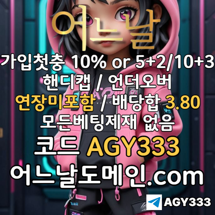 e69483fe7fb7b704b0ec70b12454f200_1751941808_4422.jpg e69483fe7fb7b704b0ec70b12454f200_1751941808_4422.jpg