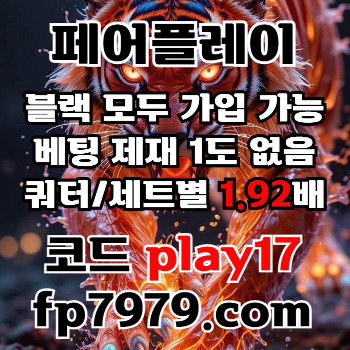 41df1ff15a0cd1474b5cc2c9389414c0_1754503094_3845.jpg
