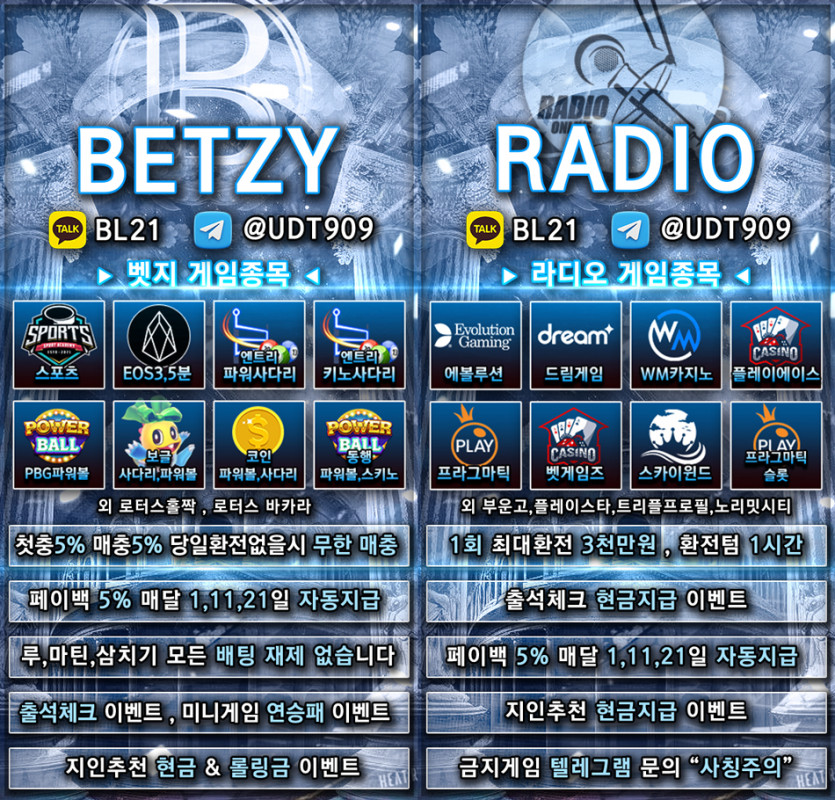 49ca8e77dd13cbd0a5fb1e498dce2e74_1754476751_6452.jpg