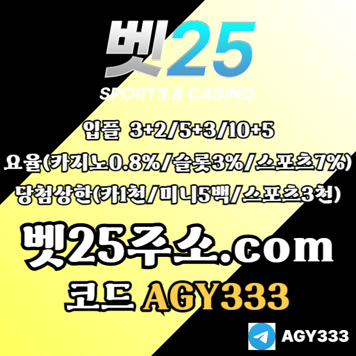47930abd76d77d107ca37acd289c4e35_1759220671_8134.jpg