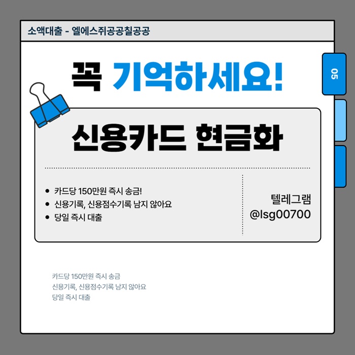 4ab67231dcc773cb71ee0cade51eadb4_1759108465_7043.jpg
