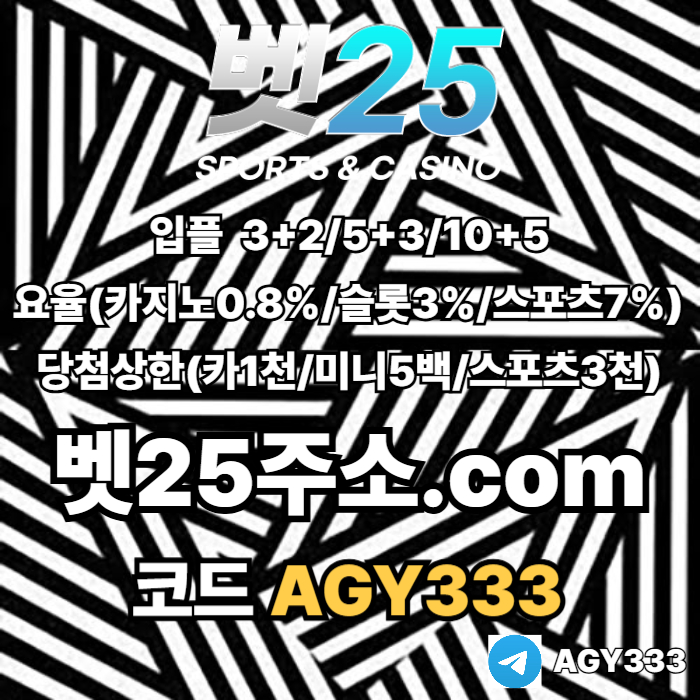 8b5abd1676af213f1871ddec45dc6e24_1757320302_3124.jpg