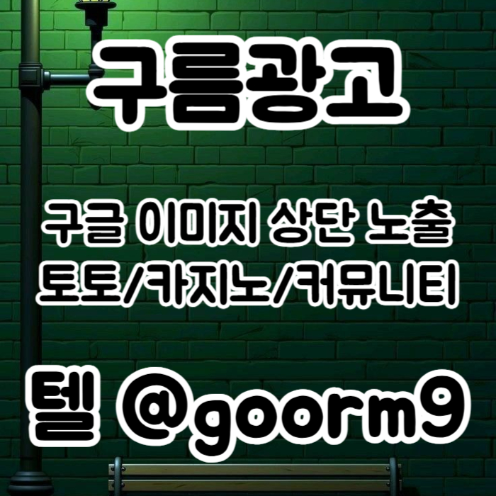 9cc681274f6c13b37624b39c0d04d5a6_1758308321_1093.jpg 9cc681274f6c13b37624b39c0d04d5a6_1758308321_1093.jpg