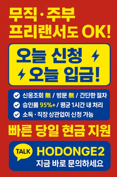 a631cb93abaf6c9c8afa604255ed932d_1757564467_1119.jpg