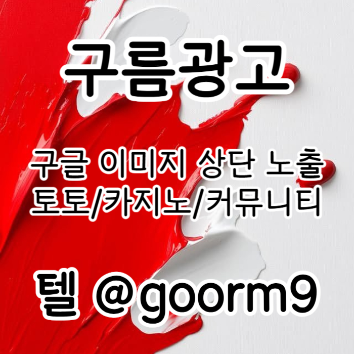 cae6f86ec6ae92d577e970426b67cb99_1758616119_8721.jpg