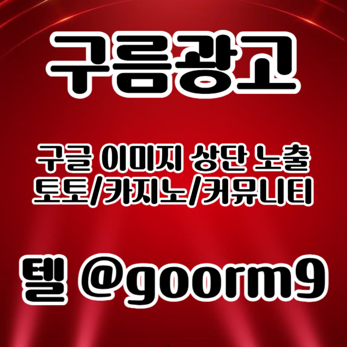 deccc6dbf48eb2a95578d1d8993dfeab_1758699493_4856.jpg