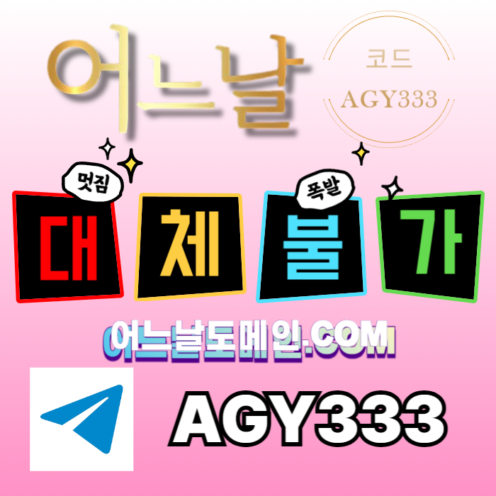 04e0e163c5146aaf2b6f17eec83d6c19_1761009623_4814.jpg 04e0e163c5146aaf2b6f17eec83d6c19_1761009623_4814.jpg