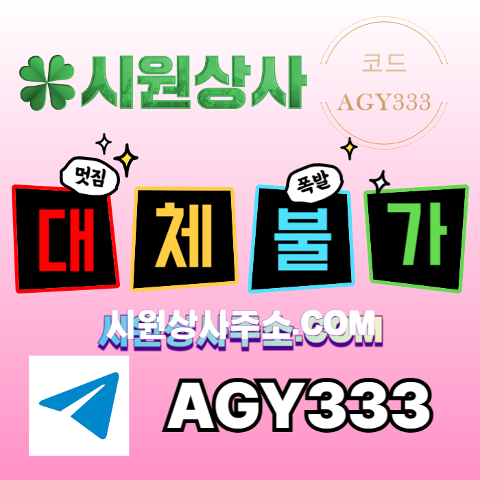 2386b68ffedb43f493cc7d7249d5b630_1761275802_1844.jpg 2386b68ffedb43f493cc7d7249d5b630_1761275802_1844.jpg