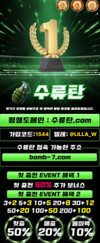 779a2b2c578284909982ffb0083e0507_1761578305_9179.png 779a2b2c578284909982ffb0083e0507_1761578305_9179.png