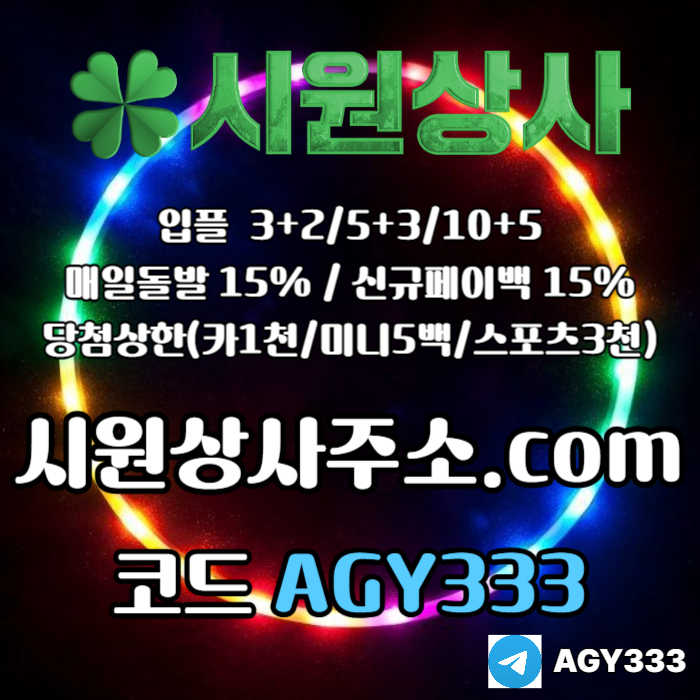 a374f5f05a962ac8e2b8402d0f05f456_1760752339_3205.jpg a374f5f05a962ac8e2b8402d0f05f456_1760752339_3205.jpg